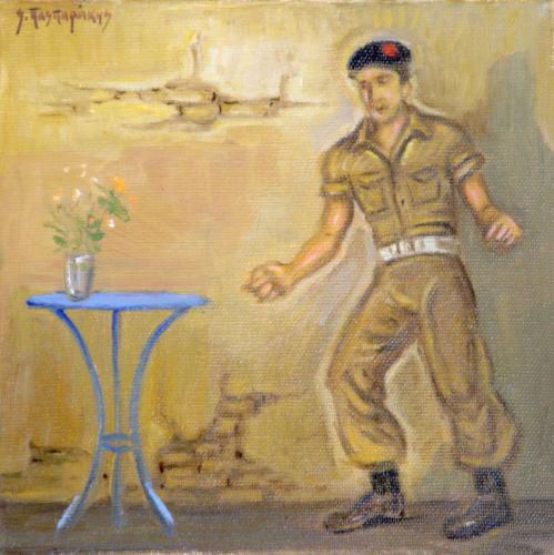 Soldier dancing
