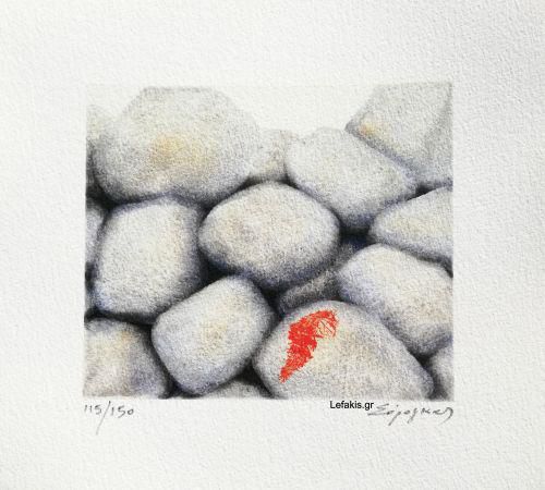 Πέτρες με κόκκινο πανί