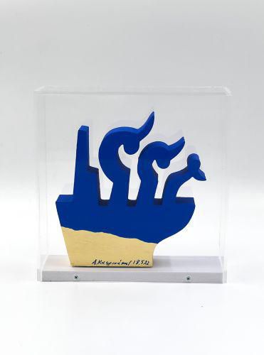 Blue Boat with gold leaf in plexi